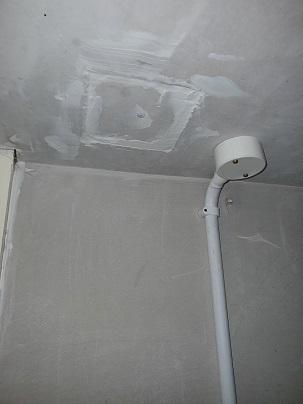 Cloak Room next to meter box