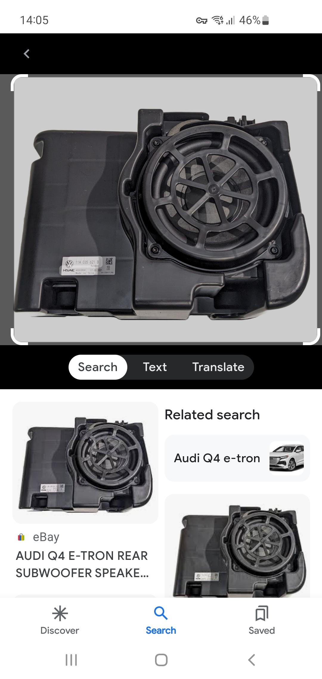 Subwoofer1
